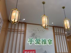 -手爱盲人推拿按摩·精准调理(江宁金山路店)