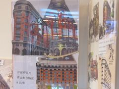 -中国邮政(淮海中路)
