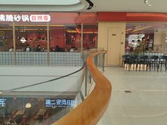-蛙小侠(吾悦广场店)