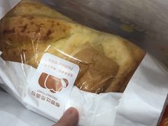 -好利来(桃源店)