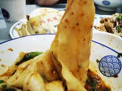 -大嘻咹biangbiang面(历史博物馆店)