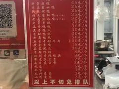 -章云板鸭(总店)