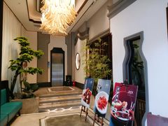 -飶香居(省博物馆店)