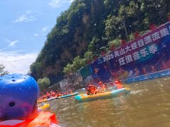 -尧山大峡谷漂流