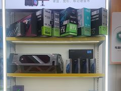 -千米手机电脑维修回收(吴中路店)