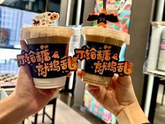 -深圳罗湖木棉花凯悦尚选酒店•大堂吧
