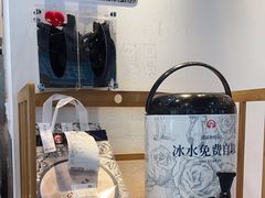 -霸王茶姬(泛海广场店)