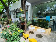 -五进制 Coffee Shop