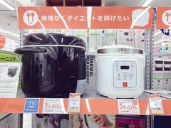 店内环境-Bic Camera (难波店)