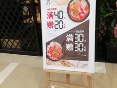 -阿香米线(天津凯德餐厅店)