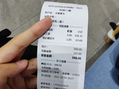 -派特宠物医院(圆融广场店)