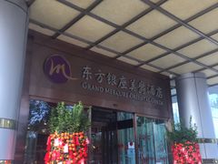 -深圳东方银座酒店