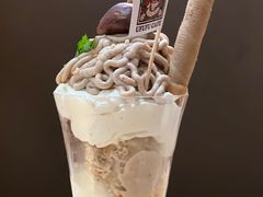 -Ufufu cafe(天神巷店)