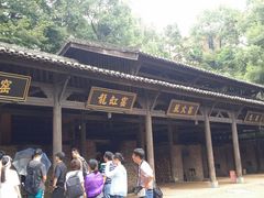 -景德镇古窑民俗博览区