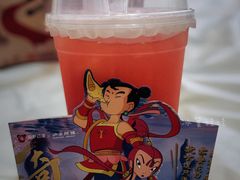 -沪上阿姨·精选茶饮(合生广场店)