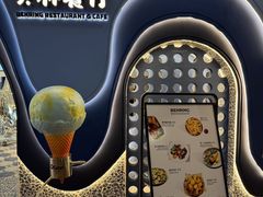 -贝林大翅鲸简餐厅(国家海洋博物馆店)