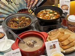 -肖记公安牛肉鱼杂馆·省级非物质文化遗产(江汉路直营店)