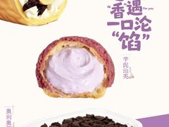 -鹏欣水游城