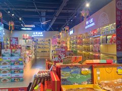 -壮姑娘好特产(埌东店)