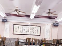 大堂-协和菜馆(凤凰街店)