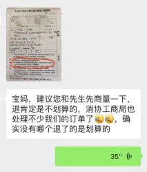 -星宝贝儿童摄影