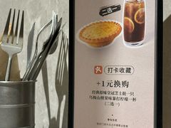 -必胜客(仲盛商城王安宇主题店)