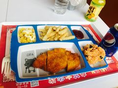 -蒙特利亲子乐园