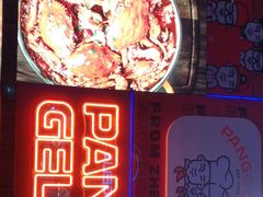 -胖哥俩肉蟹煲(长沙高铁吾悦广场店)
