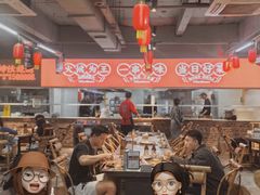 -神伙烧烤(南坪总店)