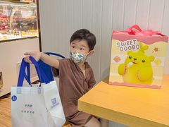 -卡吉诺动物奶油生日蛋糕(中原路店)