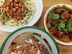-艺味深尝(云锦路店)