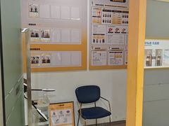 -超鹿运动(大唐世家店)
