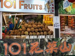 -101花果山山芭榴莲(史密斯街店)