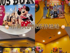 -麦当劳(金鹏路店)