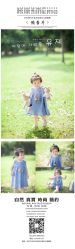 -KIDSMEMO拾光纪儿童摄影(金丰大厦店)