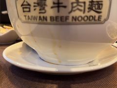 -中国厨房/台湾牛肉面
