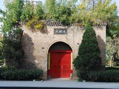 -木塔寺遗址生态公园