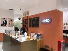 -海马体照相馆(万菱汇店)