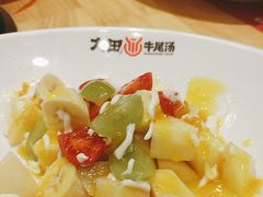-大田牛尾汤(幸福河市场店)