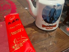 -鱼满舱·鲜活海鲜·正宗鲁菜