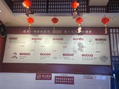 -李兰英湖南面馆(护国路店)