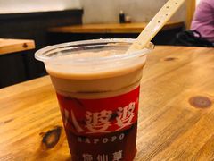 -八婆婆烧仙草(曾厝垵店)