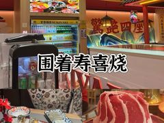 -蚝英雄·鲜蚝自助专门店