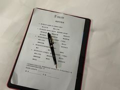 -上海神旺大酒店