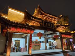 -洋湖国家湿地公园