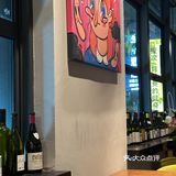 宝藏bistro|Wine宇宙酒馆