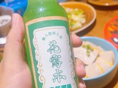 -懒人盐府人家·自贡大麻鱼(安贞店)