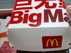 -麦当劳(顾村公园店)