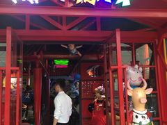 -万达广场(芜湖镜湖店)