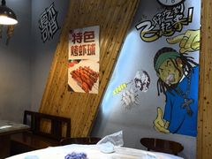 -甘记凤爪烧烤(司门口黄鹤楼地铁站店)